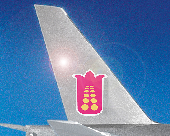 matinair